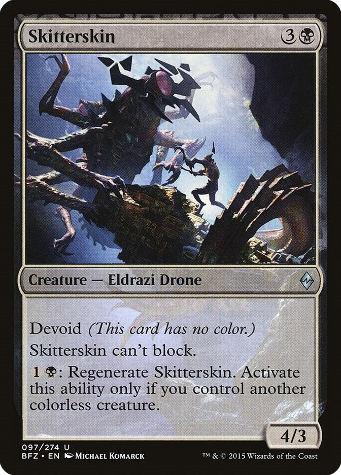 Image for Skitterskin (97) (Battle for Zendikar) - Magic: The Gathering