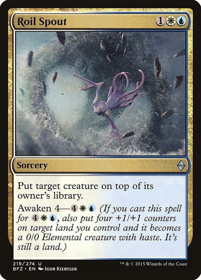 Image for Roil Spout (219) (Battle for Zendikar) - Magic: The Gathering