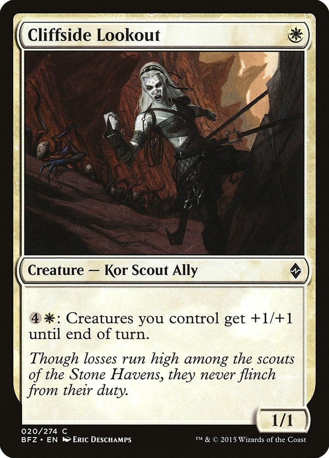 Image for Cliffside Lookout (20) (Battle for Zendikar) - Magic: The Gathering