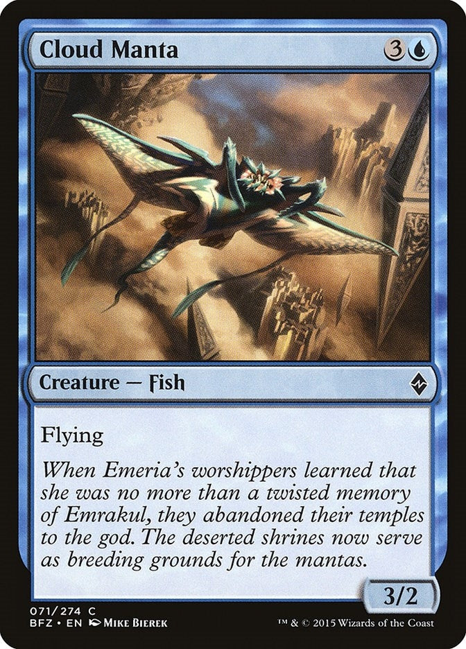 Image for Cloud Manta (71) (Battle for Zendikar) - Magic: The Gathering