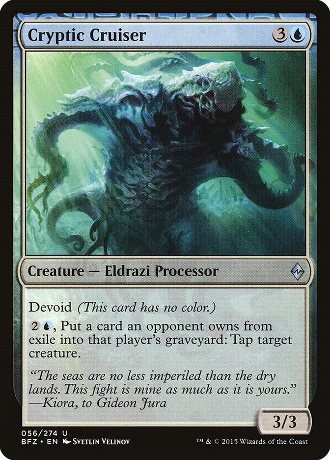 Image for Cryptic Cruiser (56) (Battle for Zendikar) - Magic: The Gathering