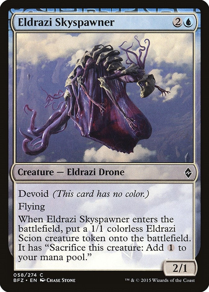 Image for Eldrazi Skyspawner (58) (Battle for Zendikar) - Magic: The Gathering