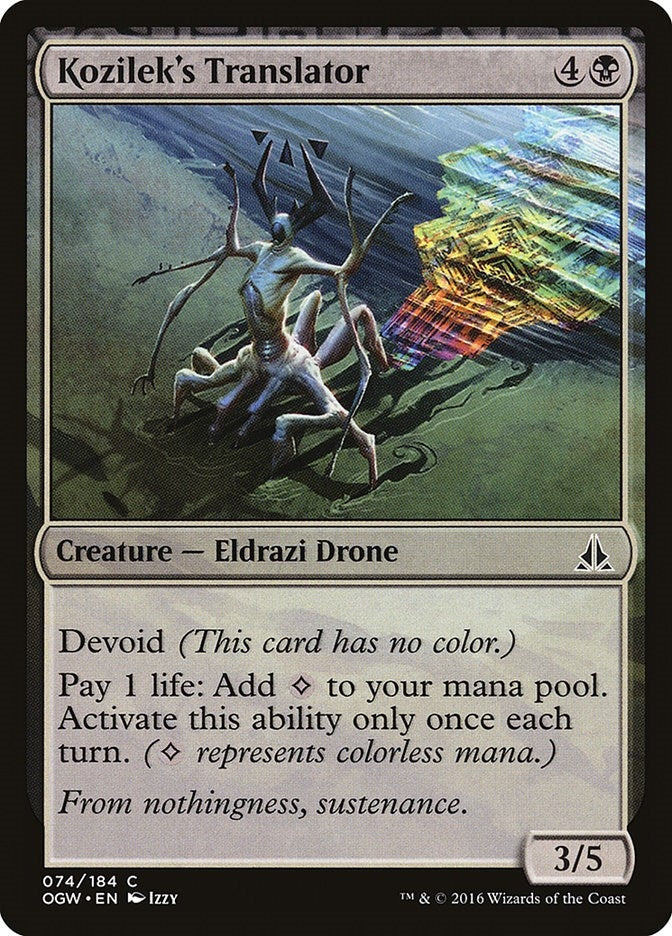 Image for Kozilek's Translator (74) (Oath of the Gatewatch) - Magic: The Gathering
