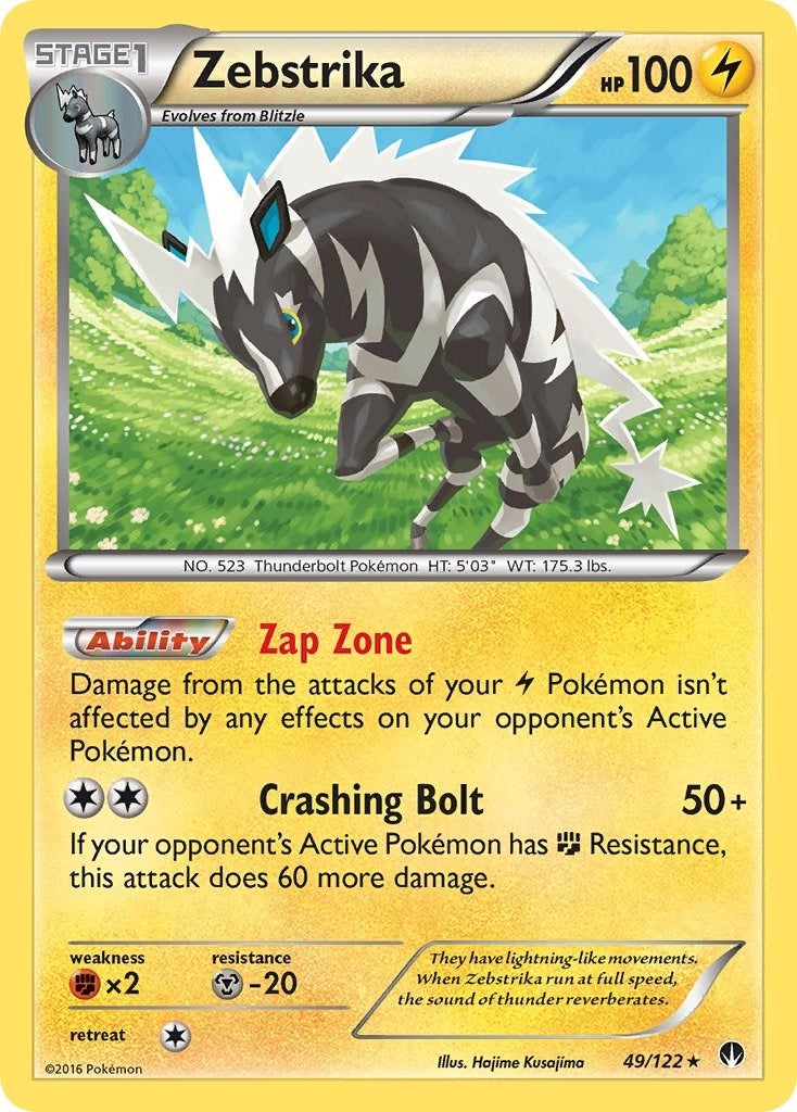 Zebstrika (49/122) (XY - BREAKpoint)