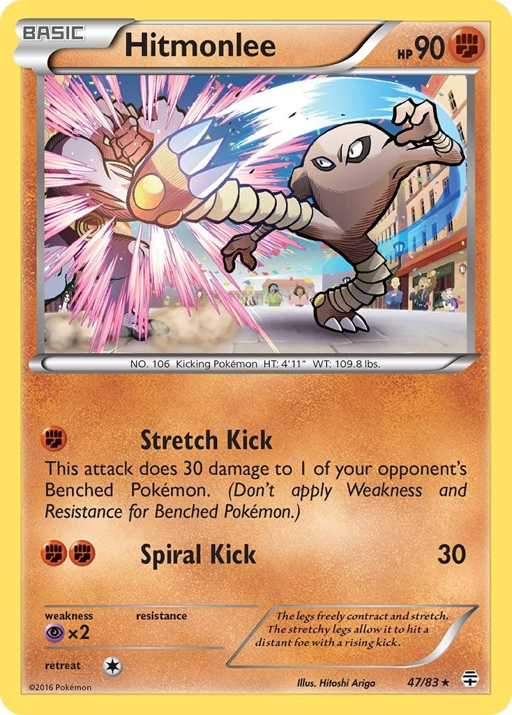 Hitmonlee (47/83) (Generations)