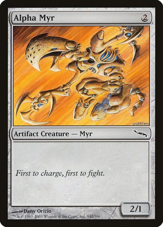 Image for Alpha Myr (142) (Mirrodin) - Magic: The Gathering