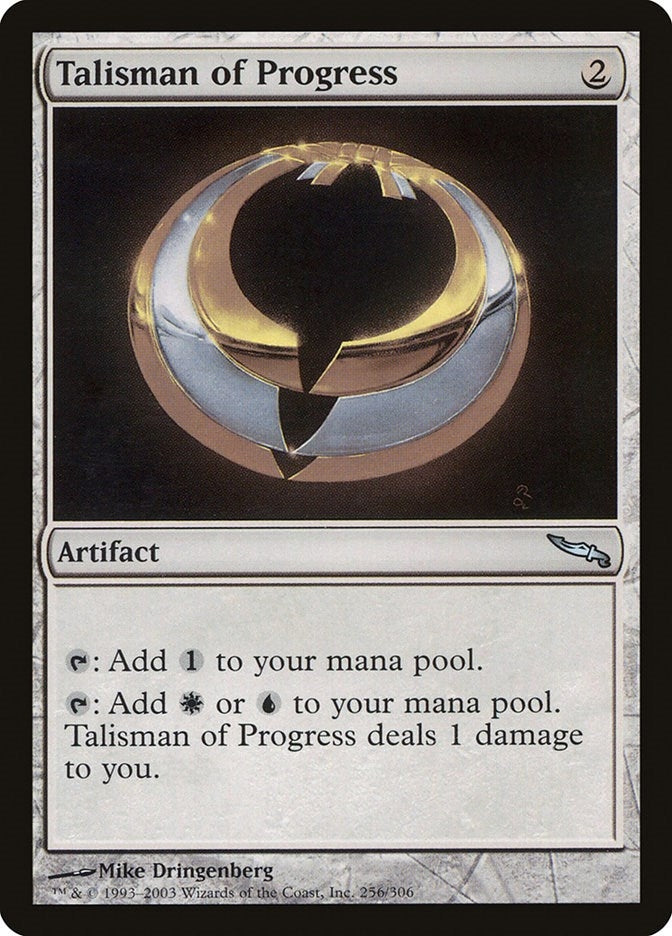 Image for Talisman of Progress (256) (Mirrodin) - Magic: The Gathering