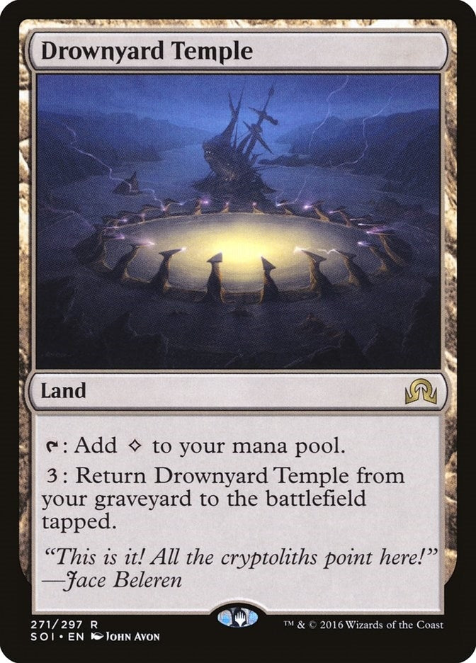 Image for Drownyard Temple (271) (Shadows over Innistrad) - Magic: The Gathering