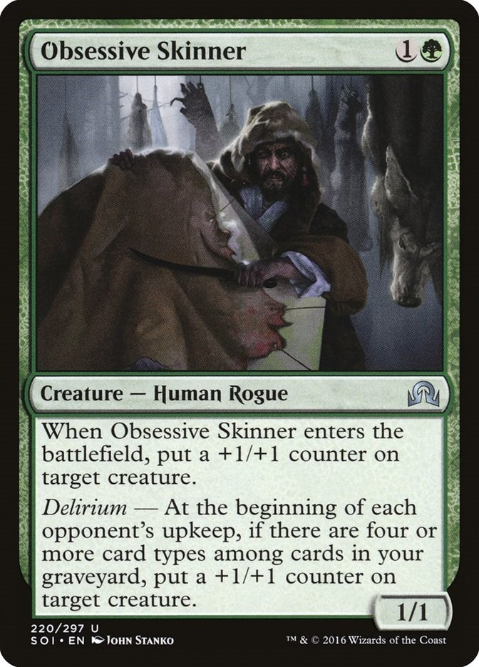 Image for Obsessive Skinner (220) (Shadows over Innistrad) - Magic: The Gathering