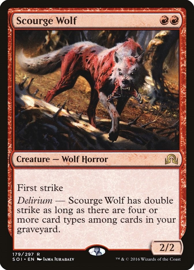 Scourge Wolf (179) (Shadows over Innistrad)