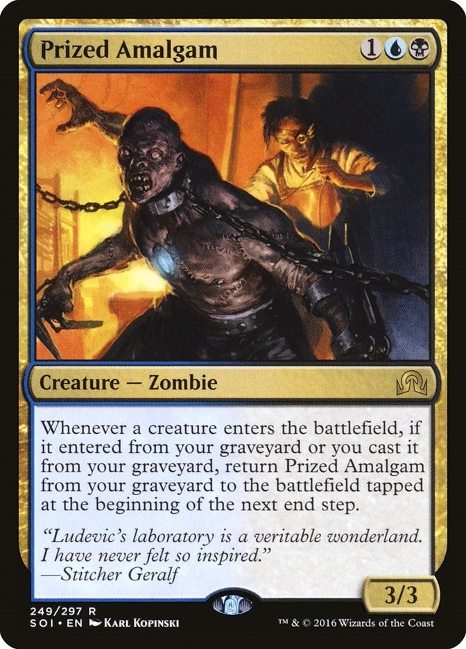 Prized Amalgam (249) (Shadows over Innistrad)