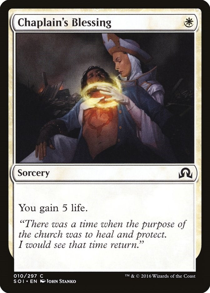 Chaplain's Blessing (10) (Shadows over Innistrad)