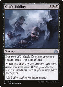 Image for Gisa's Bidding (114) (Shadows over Innistrad) - Magic: The Gathering