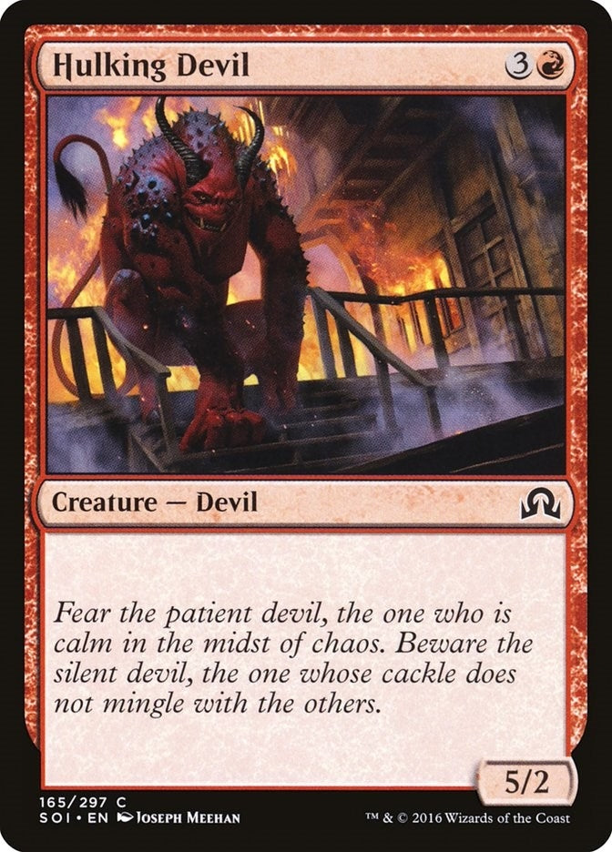Hulking Devil (165) (Shadows over Innistrad)