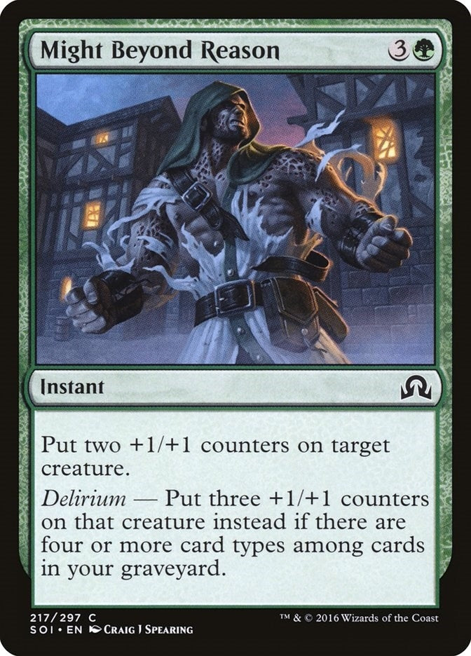 Image for Might Beyond Reason (217) (Shadows over Innistrad) - Magic: The Gathering