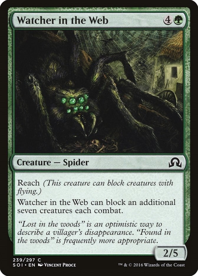 Image for Watcher in the Web (239) (Shadows over Innistrad) - Magic: The Gathering