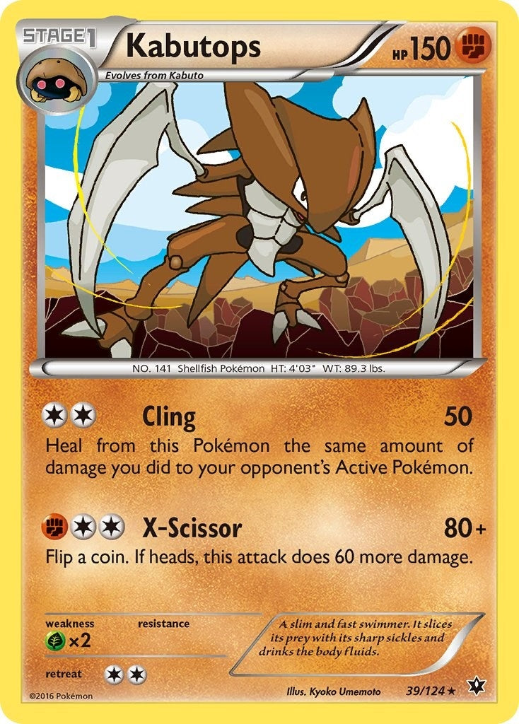 Kabutops (39/124) (XY - Fates Collide)