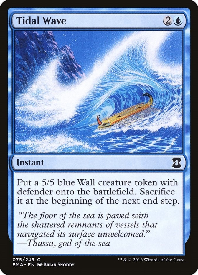 Image for Tidal Wave (75) (Eternal Masters) (EMA) - Magic: The Gathering