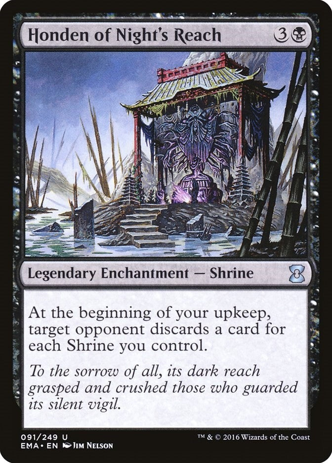 Image for Honden of Night's Reach (91) (Eternal Masters) (EMA) - Magic: The Gathering