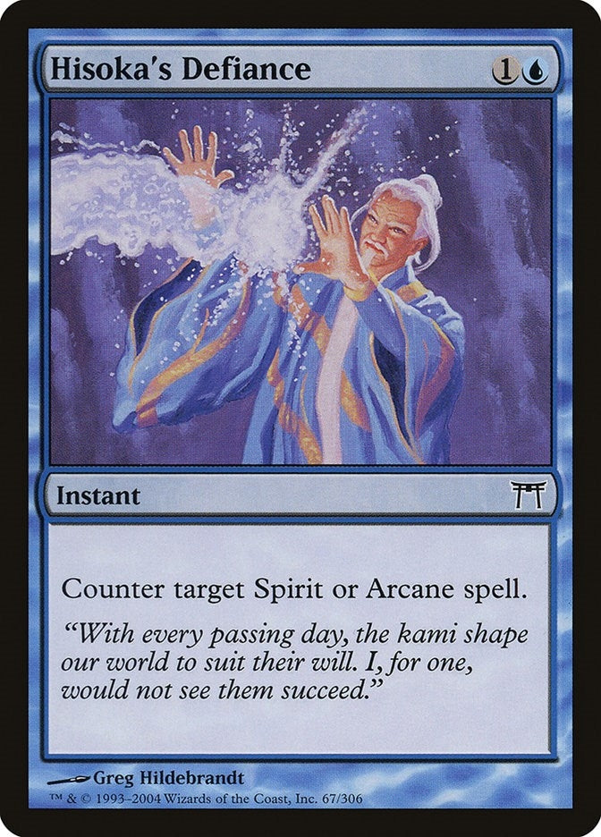 Image for Hisoka's Defiance (67) (Champions of Kamigawa) (CHK) - Magic: The Gathering