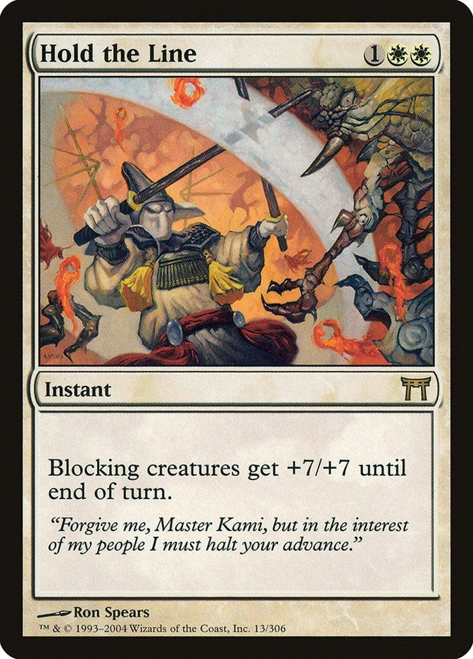 Image for Hold the Line (13) (Champions of Kamigawa) (CHK) - Magic: The Gathering