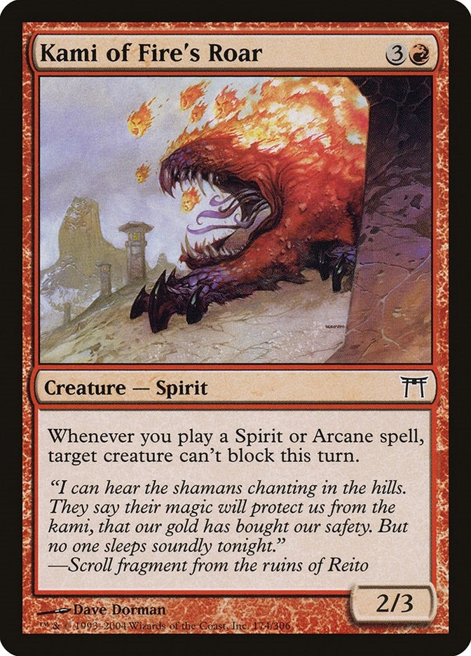 Image for Kami of Fire's Roar (174) (Champions of Kamigawa) (CHK) - Magic: The Gathering