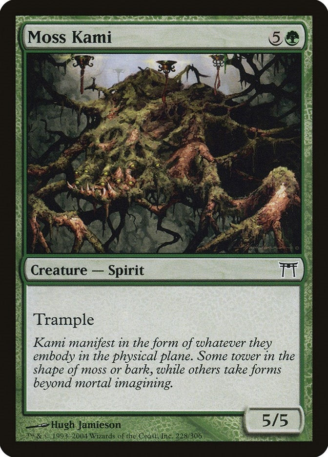 Image for Moss Kami (228) (Champions of Kamigawa) (CHK) - Magic: The Gathering