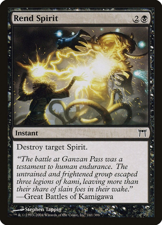Image for Rend Spirit (141) (Champions of Kamigawa) (CHK) - Magic: The Gathering