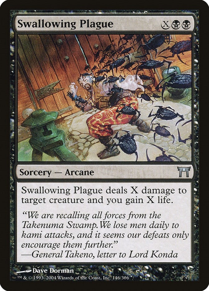 Image for Swallowing Plague (146) (Champions of Kamigawa) (CHK) - Magic: The Gathering