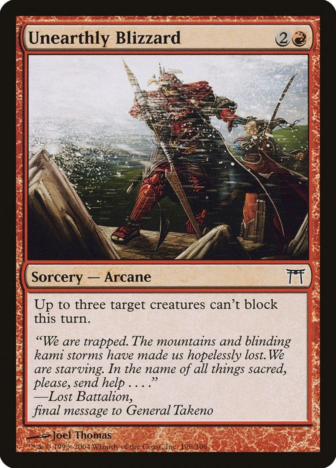 Image for Unearthly Blizzard (196) (Champions of Kamigawa) (CHK) - Magic: The Gathering