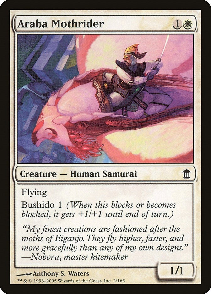 Image for Araba Mothrider (2) (Saviors of Kamigawa) (SOK) - Magic: The Gathering