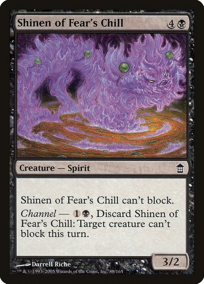 Image for Shinen of Fear's Chill (88) (Saviors of Kamigawa) (SOK) - Magic: The Gathering