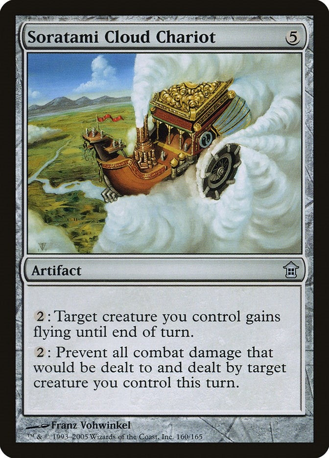 Image for Soratami Cloud Chariot (160) (Saviors of Kamigawa) (SOK) - Magic: The Gathering