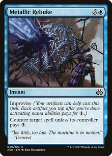 Image for Metallic Rebuke (39) (Aether Revolt) - Magic: The Gathering
