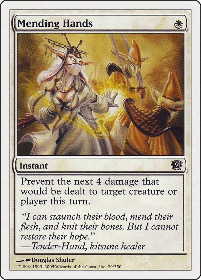 Image for Mending Hands (29) (9th Edition) - Magic: The Gathering