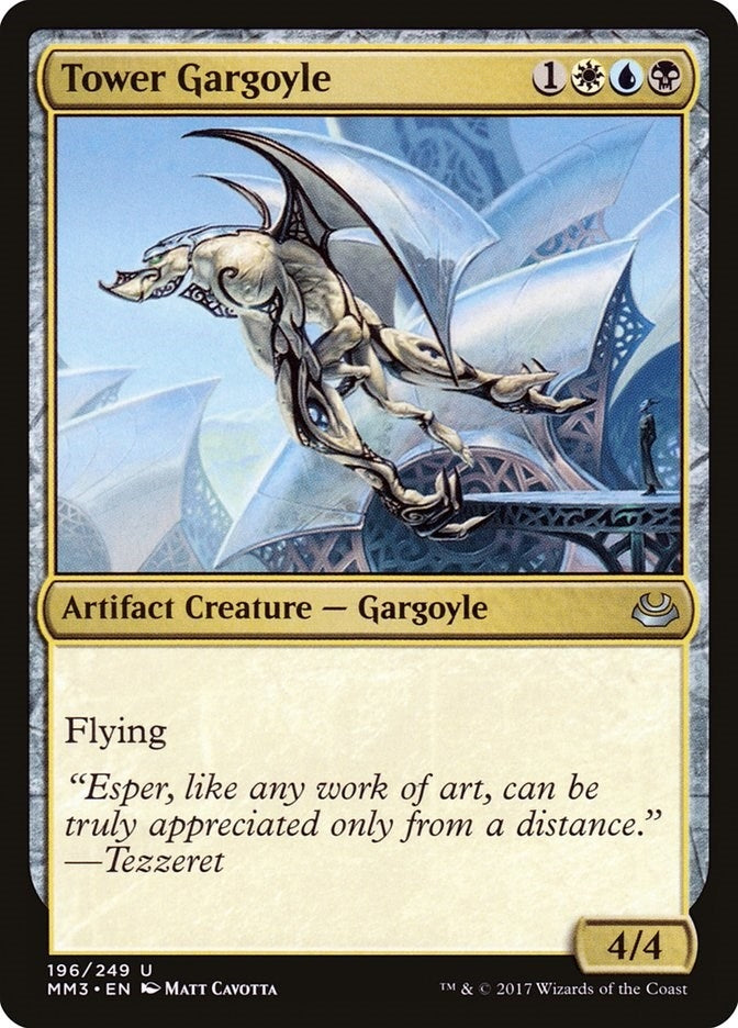 Image for Tower Gargoyle (196) (Modern Masters 2017) - Magic: The Gathering