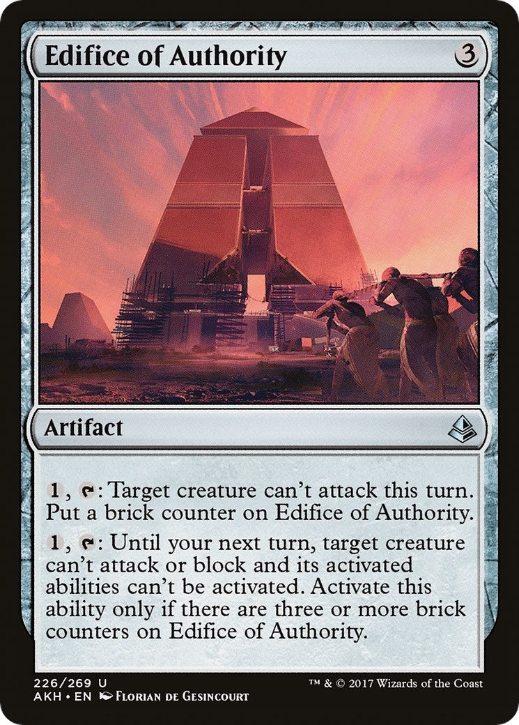 Edifice of Authority (226) (Amonkhet)