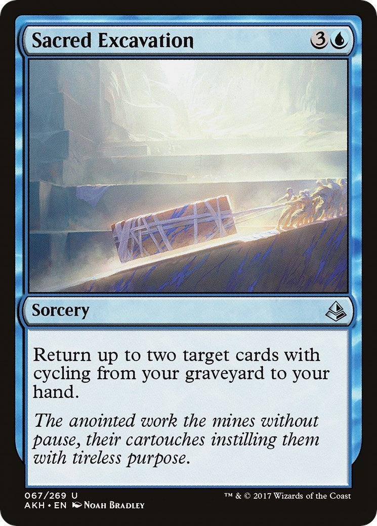 Sacred Excavation (67) (Amonkhet)