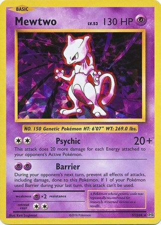 Mewtwo - 51/108 (Cracked Ice Holo) (051/108) (Deck Exclusives)