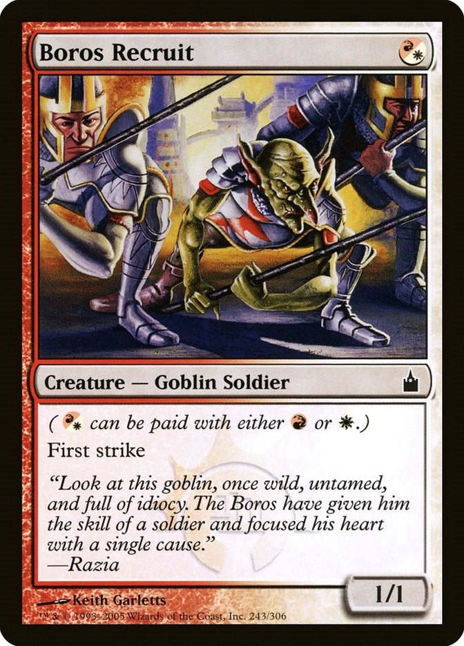 Boros Recruit (243) (Ravnica: City of Guilds)