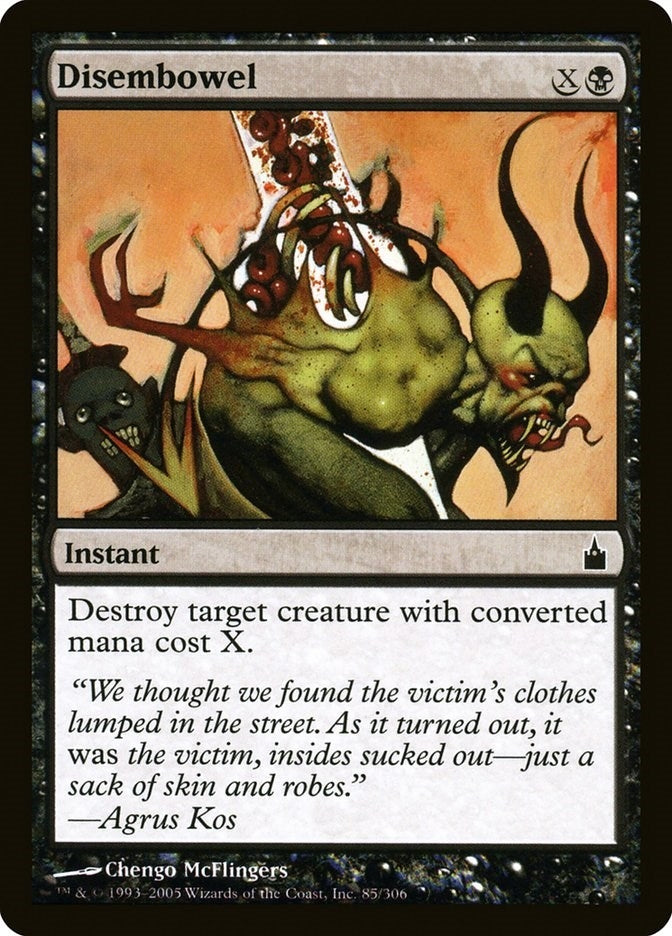 Disembowel (85) (Ravnica: City of Guilds)