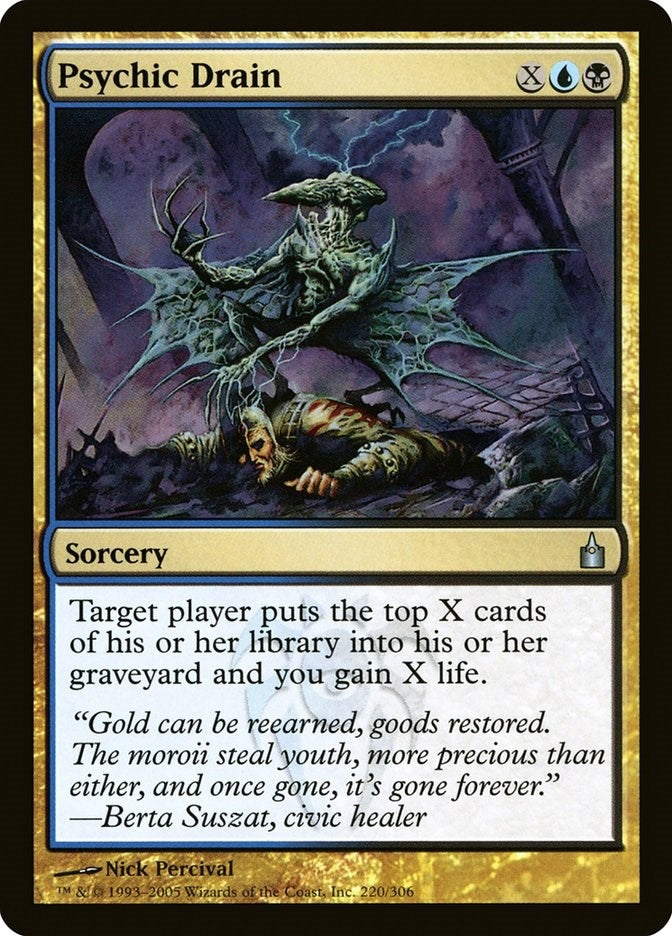 Psychic Drain (220) (Ravnica: City of Guilds)