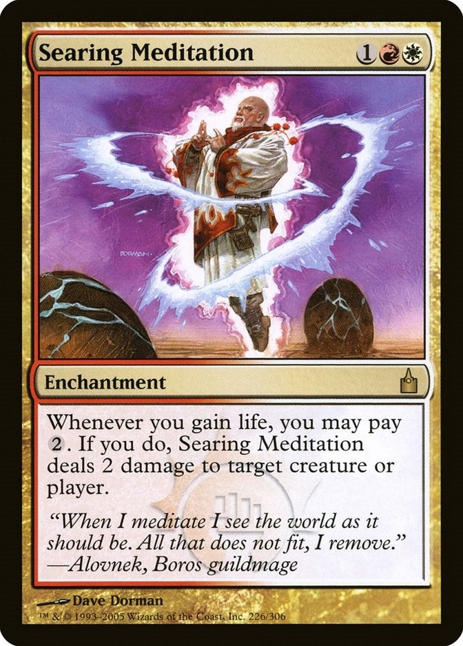 Image for Searing Meditation (226) (Ravnica: City of Guilds) - Magic: The Gathering