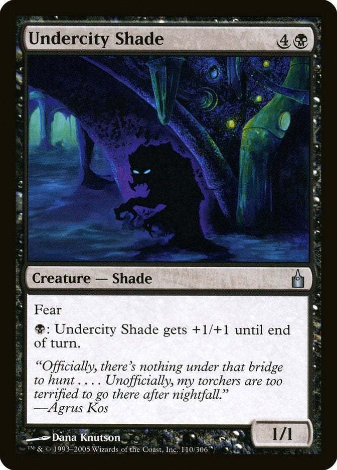 Undercity Shade (110) (Ravnica: City of Guilds)