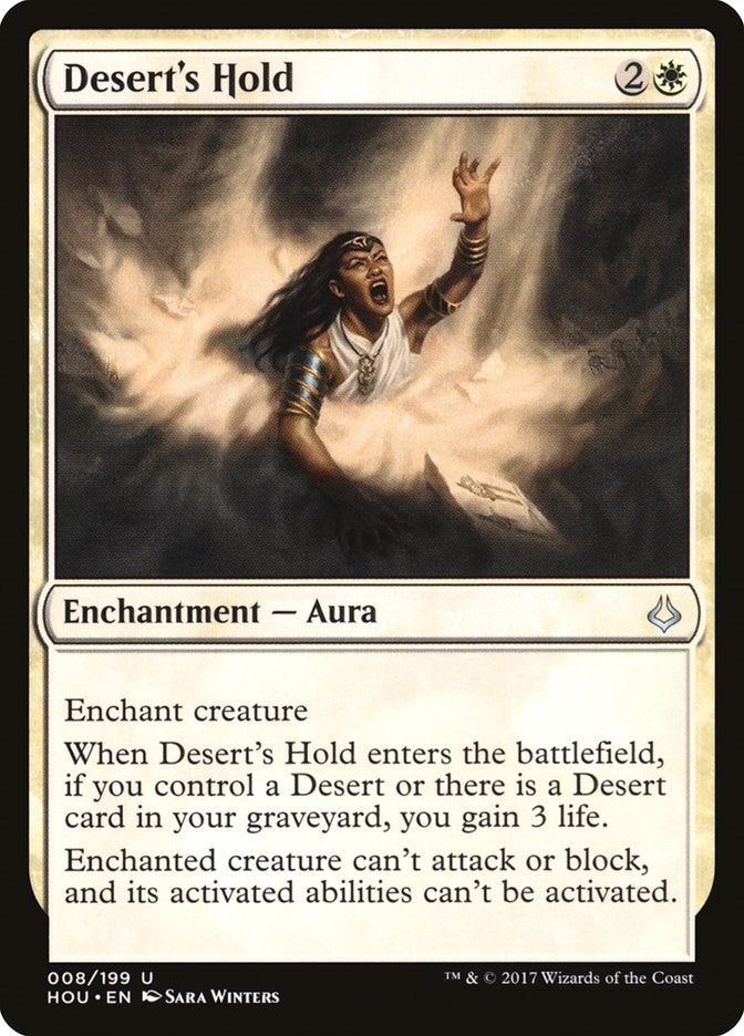 Image for Desert's Hold (8) (Hour of Devastation) - Magic: The Gathering