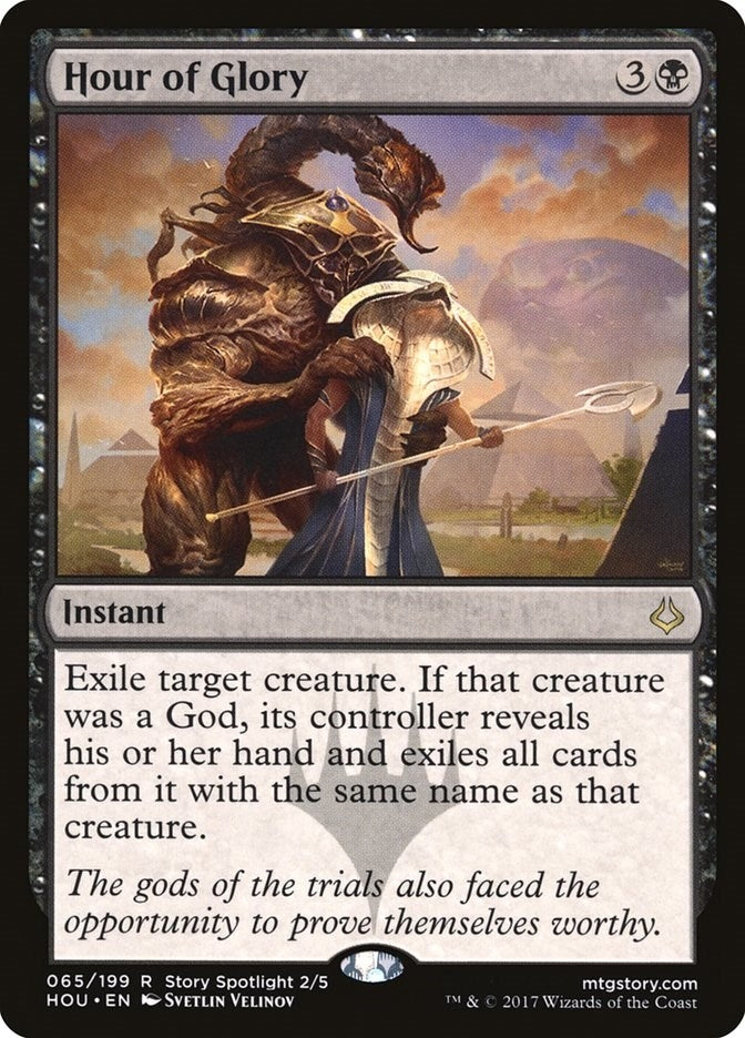 Image for Hour of Glory (65) (Hour of Devastation) - Magic: The Gathering