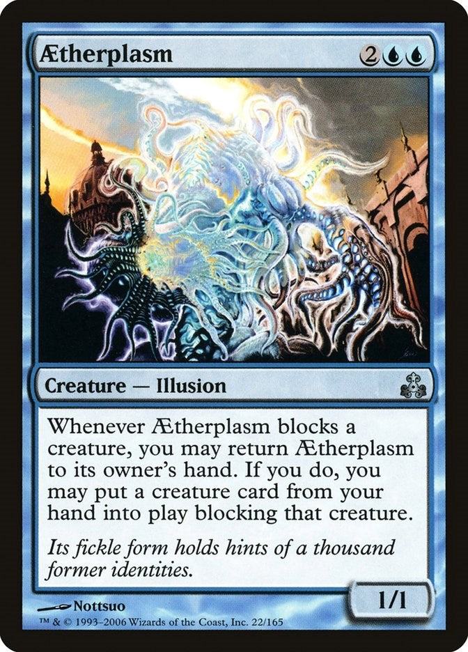 Image for Aetherplasm (22) (Guildpact) (GPT) - Magic: The Gathering