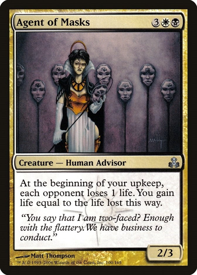 Image for Agent of Masks (100) (Guildpact) (GPT) - Magic: The Gathering