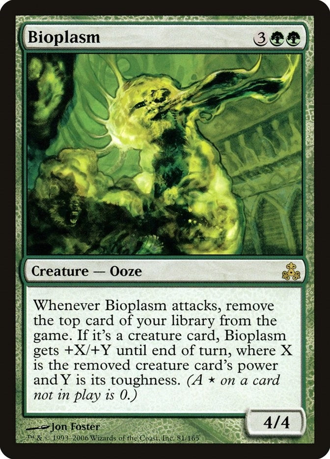 Image for Bioplasm (81) (Guildpact) (GPT) - Magic: The Gathering