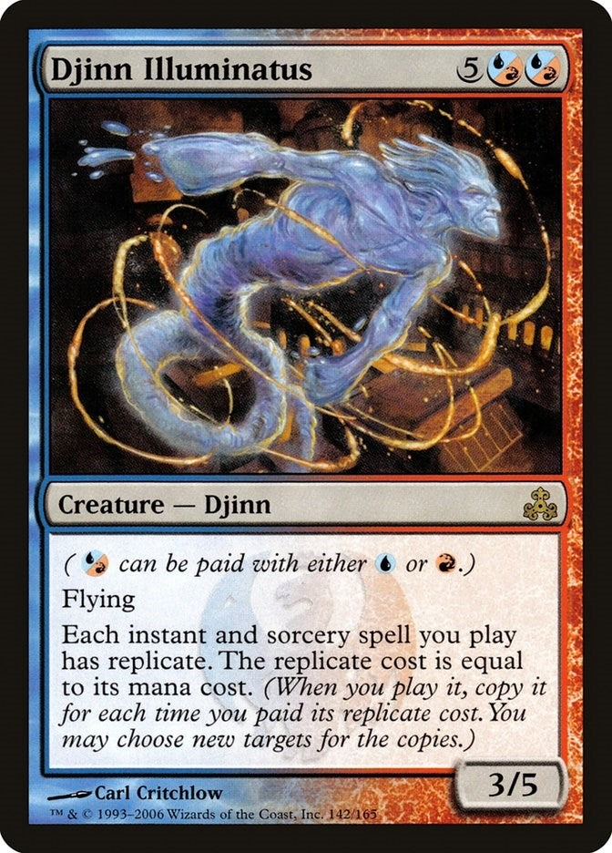 Image for Djinn Illuminatus (142) (Guildpact) (GPT) - Magic: The Gathering